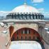 Kıbrıs'tan 'Ayasofya' açıklaması: Müslüman ibadethanesi emanete saygı prensibi ile halka geri kazandırıldı Kıbrıs'tan 'Ayasofya' açıklaması: Müslüman ibadethanesi emanete saygı prensibi ile halka geri kazandırıldı