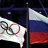 IAAF, Rusya'nın cezasının devamına karar verdi
