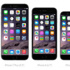 Ve iPhone 7 geliyor