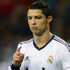 Ronaldo'dan yeni bir rekor daha