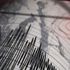 Denizli'de korkutan deprem | 11 Mart 2019 son depremler Denizli'de korkutan deprem | 11 Mart 2019 son depremler