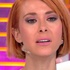 Özlem Özden takipçilerini kızdırdı Özlem Özden takipçilerini kızdırdı