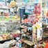 En gözde meslek bakkallık En gözde meslek bakkallık