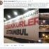 YSK İmamoğlu diyor... Binali Yıldırım pankart astırıyor... YSK İmamoğlu diyor... Binali Yıldırım pankart astırıyor...
