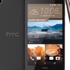 HTC'den orta segment telefon: HTC Desire 828