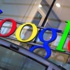 Google'dan Avrupa medyasına 163 milyon dolar destek