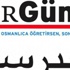 BirGün'ün Osmanlıca 'hırsız' manşetine soruşturma açıldı! BirGün'ün Osmanlıca 'hırsız' manşetine soruşturma açıldı!