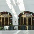 Cartier İstinyePark açıldı