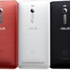 Zenfone 2 Yorumları ve İncelemesi Zenfone 2 Yorumları ve İncelemesi