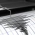 Son dakika: Manisa'da korkutan deprem! İzmir Bornova'da da hissedildi! 12 Mart son depremler Son dakika: Manisa'da korkutan deprem! İzmir Bornova'da da hissedildi! 12 Mart son depremler