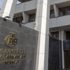 Merkez Bankası faiz kararını açıkladı