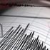 Bayburt’ta korkutan deprem! Bayburt’ta korkutan deprem!