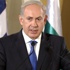 Netanyahu'dan UCM'ye sert sözler