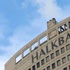 Halkbank Cacanska Bank'ı satın aldı Halkbank Cacanska Bank'ı satın aldı