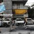 Yunan basınının yangın öfkesi: Tek bir istifa yok