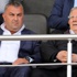 Aziz Yıldırım Sivas'ta Aziz Yıldırım Sivas'ta