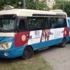 İstanbul’da minibüsçü dehşeti!