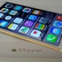 iPhone'lar dokunmadan önce tahmin edecek!