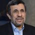 Destekçilerine yönelik 'sert müdahaleye' tepki gösteren Ahmedinejad'dan, Ruhani'ye mektup Destekçilerine yönelik 'sert müdahaleye' tepki gösteren Ahmedinejad'dan, Ruhani'ye mektup