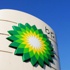 Enerji devi BP'nin kârı yüzde 64 azaldı