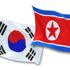 Kuzey Kore'den eski Güney Kore Devlet Başkanı Park'a tehdit