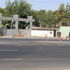 Silopi şehidinin ismi belirlendi