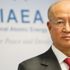 İran medyası: IAEA Başkanı Amano'yu ABD ve İsrail öldürdü