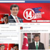 Başbakan Ahmet Davutoğlu Facebook'ta