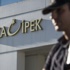 İpek Koza'ya kayyum atandı