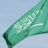 Suudi Arabistan'dan uluslararası topluma "Suriye" çağrısı Suudi Arabistan'dan uluslararası topluma "Suriye" çağrısı