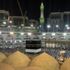 Suudi Arabistan'dan Kabe hakkında yeni karar! Yüksek miktarda ceza kesilecek Suudi Arabistan'dan Kabe hakkında yeni karar! Yüksek miktarda ceza kesilecek