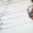 Çin’de Gmail, erişime kapandı Çin’de Gmail, erişime kapandı