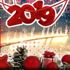 2019 yılbaşı mesajları! En güzel ve anlamlı yılbaşı mesajları!