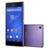 Sony Z3'ün mor renk seçeneği Türkiye'de Sony Z3'ün mor renk seçeneği Türkiye'de