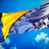 'Bağımsız' Bosna Hersek 23 yaşında