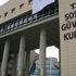 SGK’dan sahte telefon uyarısı