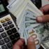 Dolar ne kadar oldu? (21.09.2018) Dolar ne kadar oldu? (21.09.2018)