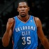Kevin Durant, kariyer planını açıkladı! Kevin Durant, kariyer planını açıkladı!
