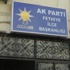 AK Parti binası önünde patlama! AK Parti binası önünde patlama!