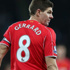 Gerrard'ı son kez izlemenin bedeli 5 bin 500 lira Gerrard'ı son kez izlemenin bedeli 5 bin 500 lira