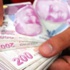 SGK Borç, Bağ-Kur ve GSS Borç Sorgulama İşlemleri Nasıl Yapılır? SGK Borç, Bağ-Kur ve GSS Borç Sorgulama İşlemleri Nasıl Yapılır?