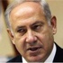 Köşk'ten Netanyahu'ya kınama