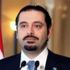 Lübnan Başbakanlığından istifa eden Hariri: Önümüzdeki birkaç gün içinde Beyrut'ta olacağım. Bağımsızlık Günü kutlamalarına katılacağım