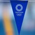 TOKYO 2020 | Olimpiyatların yedinci gününde 14 milli sporcu sahne aldı TOKYO 2020 | Olimpiyatların yedinci gününde 14 milli sporcu sahne aldı