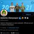 Alanyaspor, maçın ardından sosyal medya hesabını korumaya aldı Alanyaspor, maçın ardından sosyal medya hesabını korumaya aldı