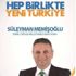 Belediyenin milyonluk ihaleleri 7 yıldır aynı kişiye gidiyor Belediyenin milyonluk ihaleleri 7 yıldır aynı kişiye gidiyor