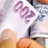 O sektöre destek paketi geliyor