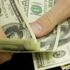 Dolar kuru bugün ne kadar? (7 Aralık 2018 dolar fiyatları) Dolar kuru bugün ne kadar? (7 Aralık 2018 dolar fiyatları)