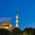 Cuma hutbesi 16 Nisan 2021! Bu hafta Diyanet Cuma hutbesinin konusu nedir?