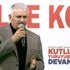 Başbakan Yıldırım: Saldırı nereden gelirse gelsin misliyle karşılığını bulur